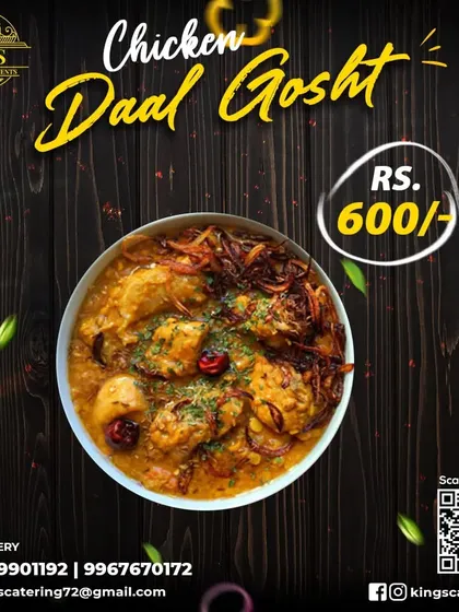 Our Chicken Daal Gosht is a classic comfort dish. We cook chicken with lentils and spices to create a thick, wholesome, and delicious curry.