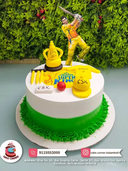 A champion's cake for a Chennai Super Kings fan. This cake features the CSK logo, trophy, and a player, perfect for celebrating an IPL victory.