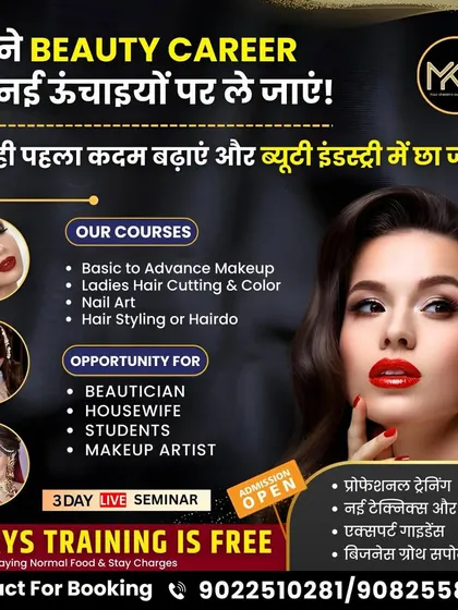 Take your beauty career to new heights. Our 3-day live seminar is the perfect opportunity for beauticians, housewives, and students.