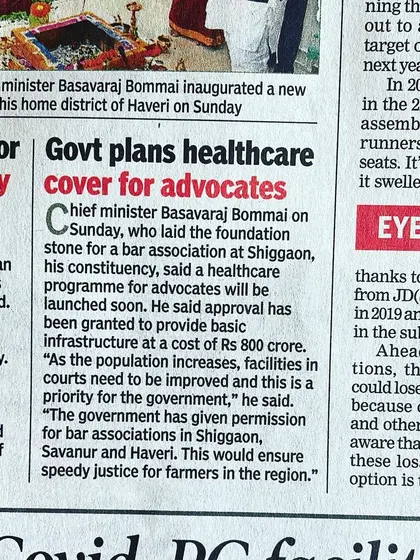The government's plan to provide healthcare coverage for advocates is a welcome step. It acknowledges the demanding nature of the legal profession and supports the well being of those who fight for others.