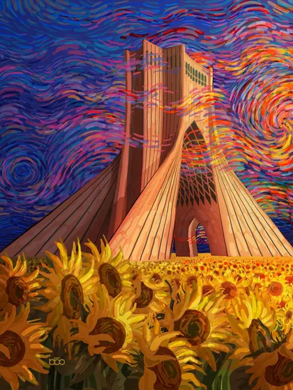 A symbol of hope for my homeland, Iran. The Azadi Tower in Tehran rises from a field of sunflowers, its form draped in flowing colors against a swirling, vibrant sky, representing a prayer for freedom and light.
