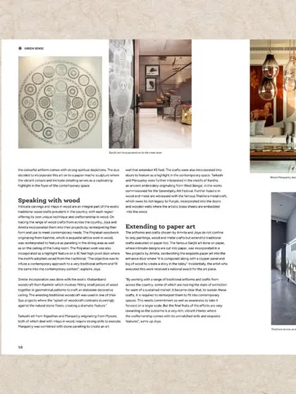 A spread from our AntaryaMag feature, detailing our work with various crafts like Sanjhi paper art, woodcraft, and metalwork. We aim to preserve these precious art forms by reimagining them for contemporary spaces.