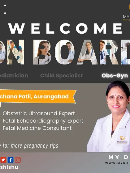 I am proud to welcome Dr. Archana Patil, a Fetal Medicine Consultant from Aurangabad, to my knowledge-sharing platform. Her expertise in obstetric ultrasound and fetal echocardiography adds immense value to our community.