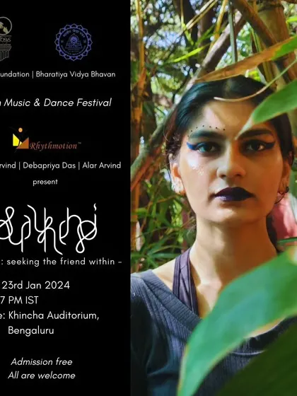 A poster for our production 'Sakhi', featuring Alar. The imagery was designed to reflect the production's theme of introspection and mental health.