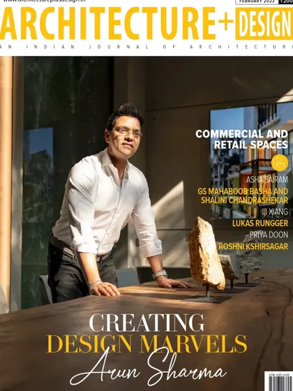 I was honored to be on the cover of Architecture+Design magazine for their "Creating Design Marvels" issue. The cover photo was taken at my design studio, a project that is the purest expression of my work.