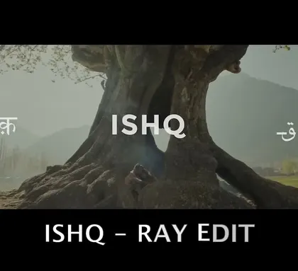 I reimagined the beautiful poem "Ishq" as a deep house track. A fusion of soulful words and hypnotic beats.