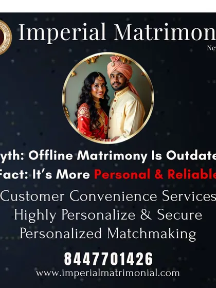 While some consider offline matrimony outdated, we believe it offers a more personal and reliable path to a successful alliance. Our secure, highly personalized service ensures convenience and trust that online platforms cannot replicate.