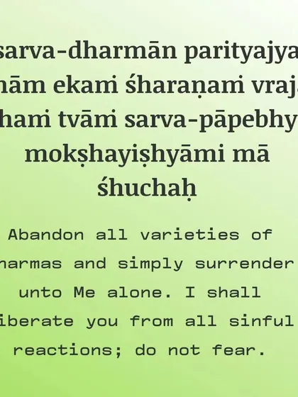 The principle of surrender to a higher power, as mentioned in this verse, is central to finding peace. Vastu helps create a supportive environment where one can let go of stress and align with a more harmonious existence.