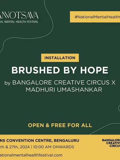 An invitation for our 'Brushed By Hope' installation at a national mental health festival, a space for community-crafted art.