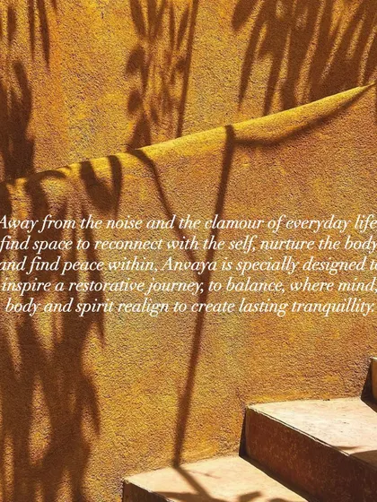A poetic description of our philosophy: finding space to reconnect with the self and nurture the body, mind, and spirit.