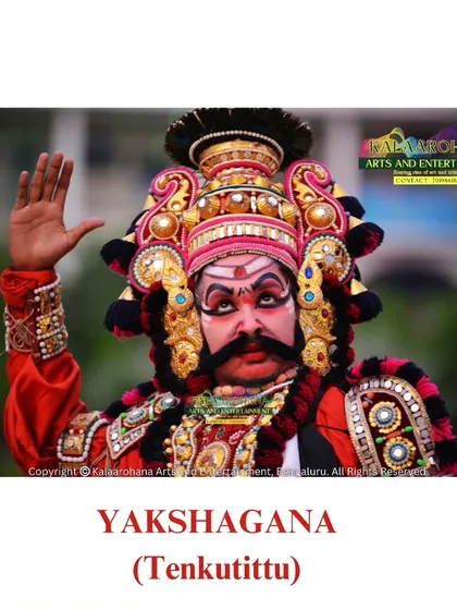 An artist performing in the Tenkutittu style of Yakshagana. This style emphasizes powerful expressions and has its own unique musical and rhythmic patterns, which we have mastered through years of dedication.