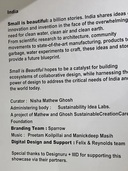 The curatorial note for the exhibition by Nisha Mathew Ghosh. It explains the ambition to create a catalyst for collaborative design to solve critical issues.