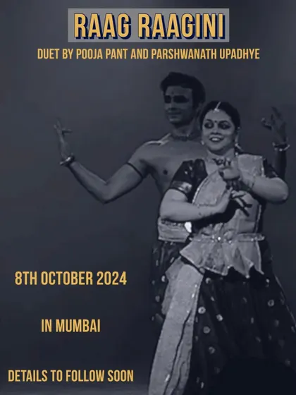 Announcing 'Raag Raagini', my duet with Parshwanath Upadhye, coming to Mumbai. Stay tuned for more details.