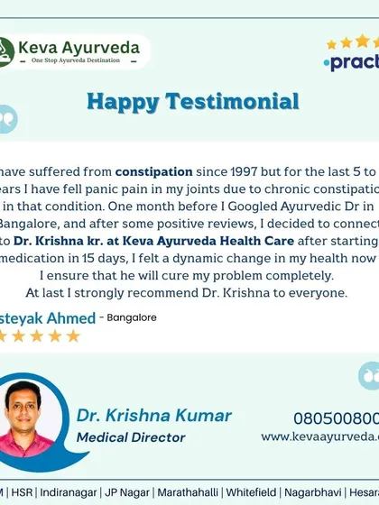 This review from Isteyak Ahmed details his struggle with chronic constipation since 1997 and the panic pain it caused. He describes the dynamic change in his health within 15 days of starting my prescribed Ayurvedic medication.