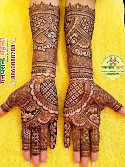 A full-hand design with beautiful flowing patterns and delicate details. This is a perfect example of a modern design suitable for festivals or parties.