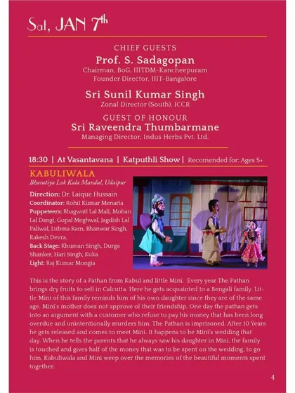 Schedule for the 'Kabuliwala' show at the 2023 puppet festival.