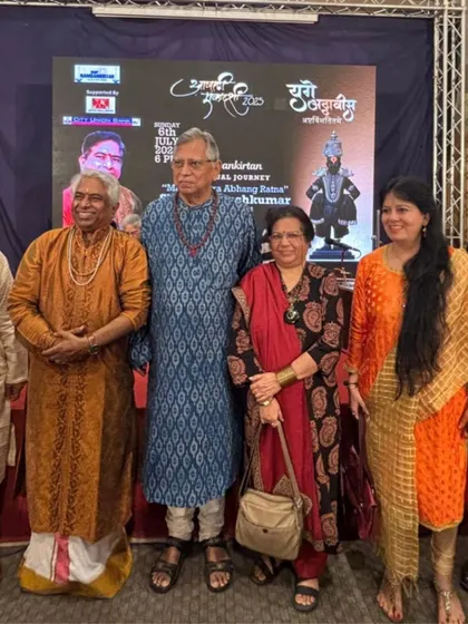 A group photo with esteemed musicians and patrons of the arts after a concert. These moments of camaraderie and mutual respect are what make our musical community so special.