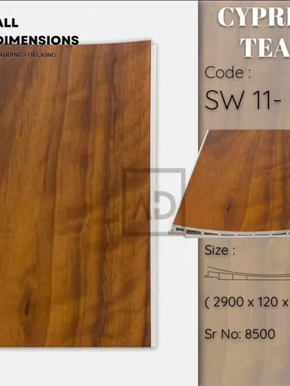 This is a sample of my Cypress Teak wood-finish plank, showing its rich color, grain, and profile specifications.