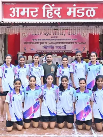 The Mahatma Gandhi Sports Academy women's team.