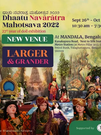 A poster from our 27th year of the doll exhibition. The image showcases the beautiful dolls used to create the main scene, inviting everyone to experience the grandeur of the festival.