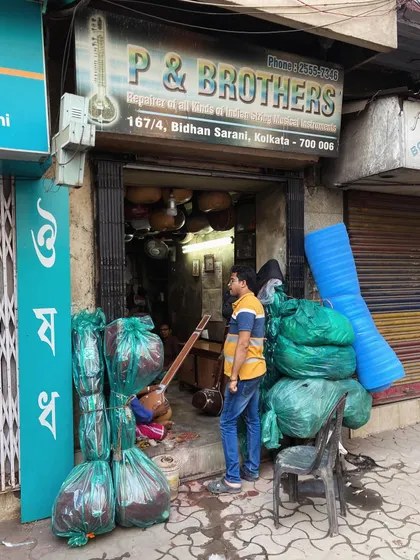 A visit to the iconic P & Brothers workshop in Kolkata, a hub for classical musicians. This is where instruments are made, repaired, and maintained by skilled artisans.