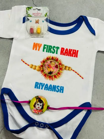 Another "My First Rakhi" set, showing the custom onesie and a photo rakhi, perfect for making a baby's first festival memorable.