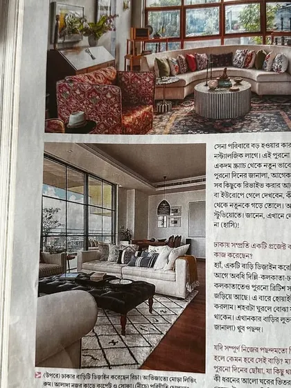 A newspaper clipping showing our Dhaka and Mumbai projects. It's always wonderful to see our work in print and share the stories behind these homes.