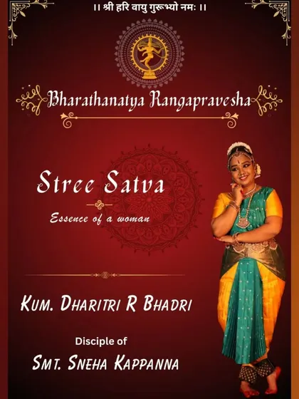 The poster for the Rangapravesha, titled 'Stree Satva' or 'Essence of a Woman'.