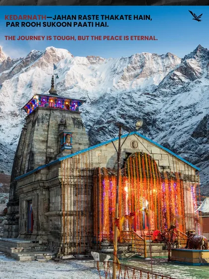 The majestic Kedarnath temple against a backdrop of snowy peaks. We organize spiritual journeys where the path may be tough, but the peace you find is eternal.