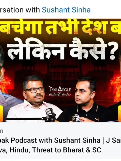 The thumbnail for my podcast with Sushant Sinha, where we discussed the premise "Hindu Bachega Tabhi Desh Bachega" (Only if the Hindu survives will the nation survive). I outlined the "how" from a strategic and legal viewpoint.