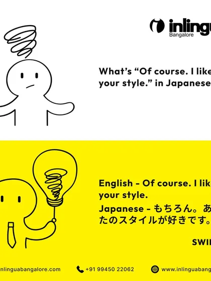 This post teaches the same complimentary phrase in Japanese. It showcases the diversity of languages we offer and engages learners interested in East Asian cultures.