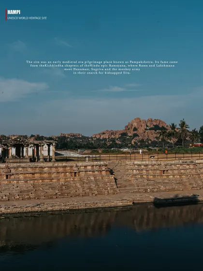 A series of images presented as pages from a travel magazine, each with a text overlay explaining Hampi's history. These photos capture various ruins, including temple tanks, stone pillars, and mandapas, telling the story of the lost empire.