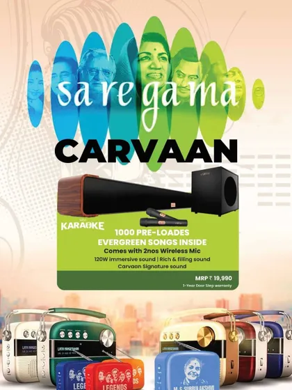 We are an exclusive retail store for Saregama Carvaan. This graphic showcases the Carvaan Karaoke soundbar and the classic portable digital audio players, pre-loaded with thousands of evergreen songs.