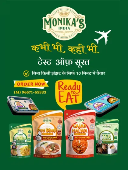 My meals are made for your convenience, so you can enjoy the authentic taste of Surat anytime, anywhere. These no-cook travel food options are perfect for busy days, trips, or whenever you miss a real home-cooked meal. Just stir in hot water and it's ready.