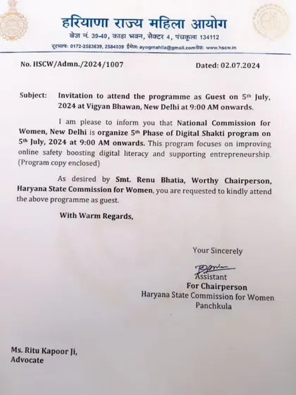 An invitation to attend the 5th Phase of the Digital Shakti program by the National Commission for Women, focusing on online safety and entrepreneurship.
