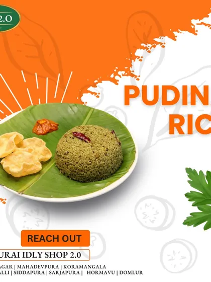 Our aromatic Pudina Rice, or mint rice, is a refreshing and flavorful delight. Served on a banana leaf with pickle and papad, it's a light yet satisfying meal.