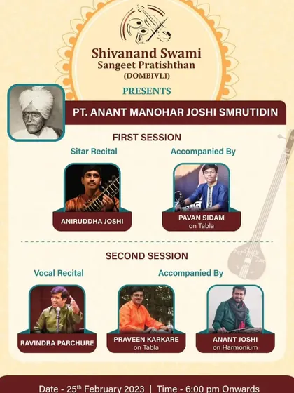 The poster for the Pt. Anant Manohar Joshi Smrutidin music festival in Dombivli, where I was invited for a sitar recital.
