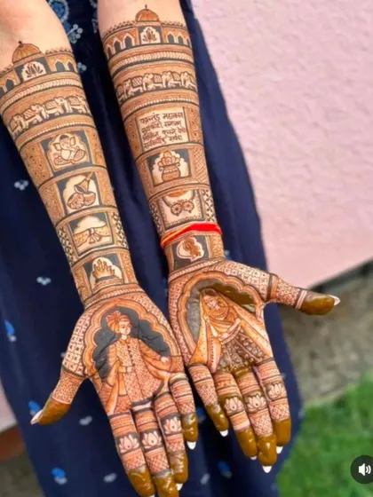 This design features portraits of the bride and groom in traditional wedding attire, along with various symbols of their journey together depicted on the arms.