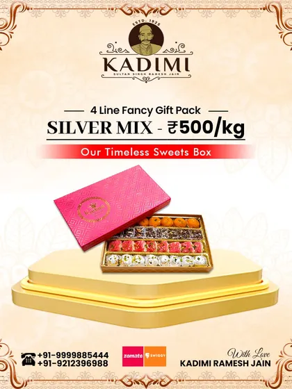 The Silver Mix box, elegantly presented on a podium. This is one of our most popular choices for Diwali and corporate gifting.