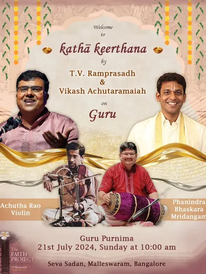 Another poster for the "Katha Keerthana" on Guru Purnima, showcasing the full team of musicians.