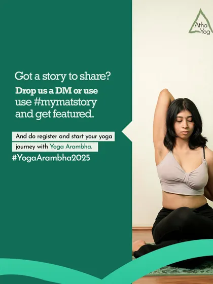 Anjali in a moment of quiet focus. Her story is a reminder to start your own yoga journey and share it with our supportive community.