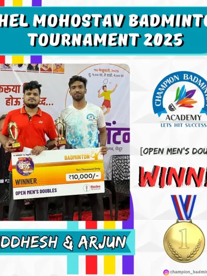 Teamwork makes the dream work. Congratulations to our Head Coach Siddhesh Raut and trainee Arjun Suresh for winning the Open Men's Doubles title at the Khel Mohostav Badminton Tournament.