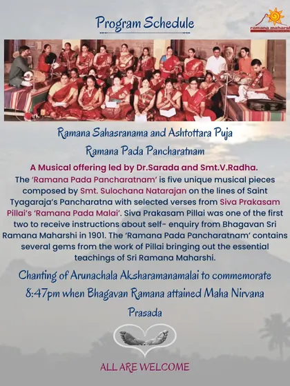 An invitation to the Ramana Aradhana Festival 2023. The centerpiece of the evening is the musical offering of 'Ramana Pada Pancharatnam', followed by chanting to mark the time of Bhagavan's Maha Nirvana.