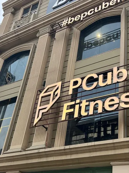 The exterior of P Cube Fitness in Model Town. I aimed for a look that reflects the premium quality and high standards of the fitness experience you'll find inside.