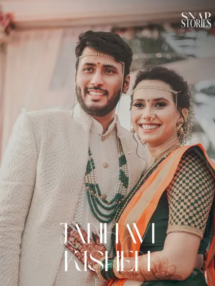 A classic and elegant portrait of a couple in their traditional Maharashtrian wedding outfits. We take pride in creating timeless images that celebrate your heritage.