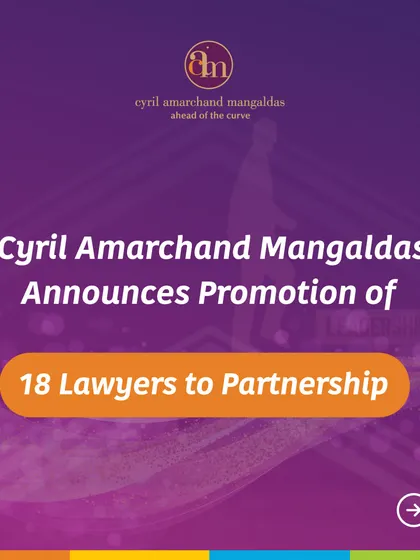 An announcement graphic celebrating the promotion of 18 of our lawyers to partnership, reflecting the continued growth and strength of our firm.