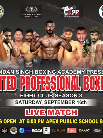 The official poster for a United Professional Boxing event hosted at my academy, featuring a lineup of our fighters.