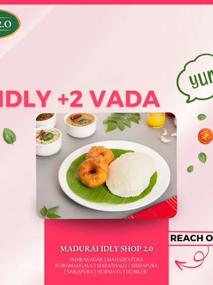 Here is another look at our popular Idli Vada combo. Two crispy vadas and a soft idli, ready to be enjoyed with our authentic sambar and chutneys.