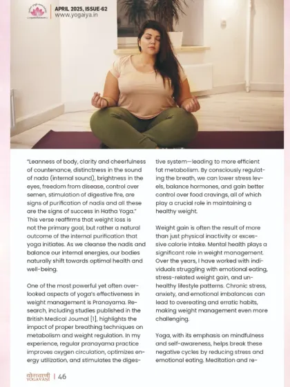 Another page from the Yogavani magazine featuring my article.