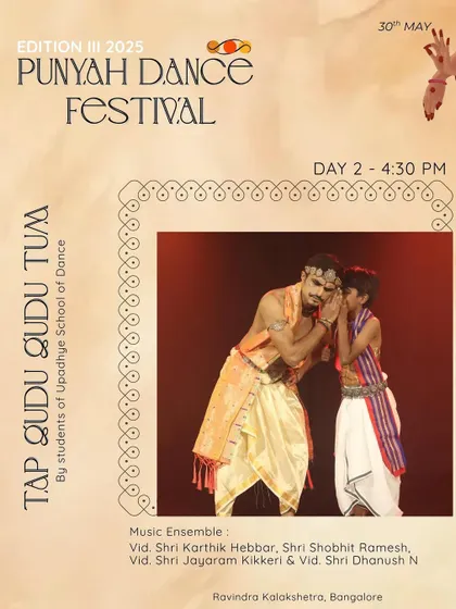A performance of "Tap Qudu Qudu Tum" by the students of Upadhye School of Dance, scheduled for the afternoon of Day 2 at the Punyah Dance Festival.